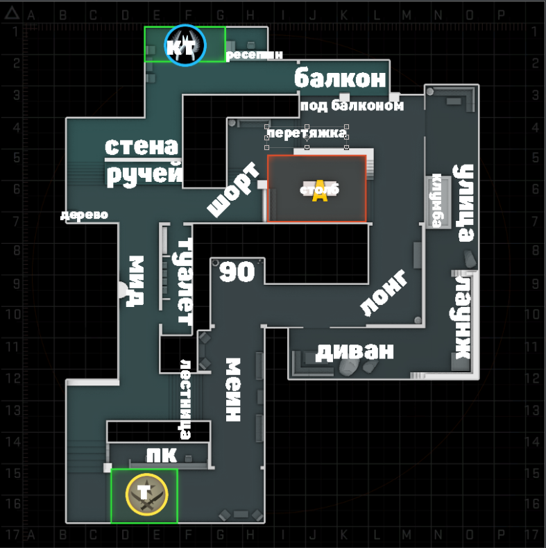 Карта Elysion CS:GO