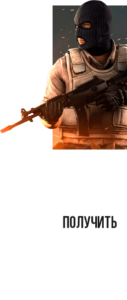 Краш рулетка CS 2 Краш рулетка CS 2